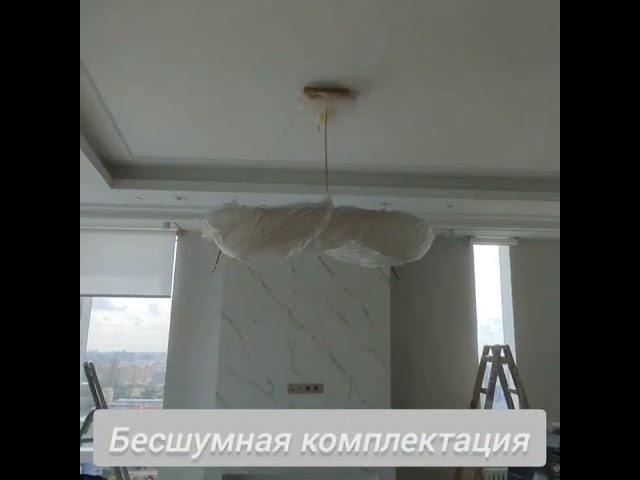 Установили рулонные шторы и раздвижные карнизы Dauerhaft радио + Wi-Fi  #shorts