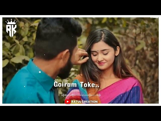 Flipkart Silik Saree || Baganiya Song lyrics New Jhumur Video Ratul Creation 2024 New ️