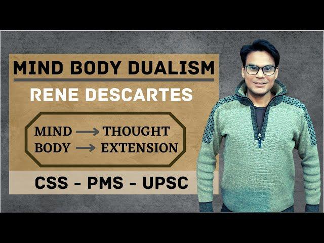 Rene Descartes | Mind Body Dualism | Philosophy | Lectures by Waqas Aziz | Waqas Aziz