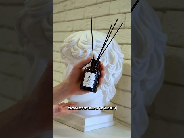 Нейросеть для маркетплейсов. Карточка товара за 1 клик. #маркетинг #маркетплейс #озон #вайлдберриз