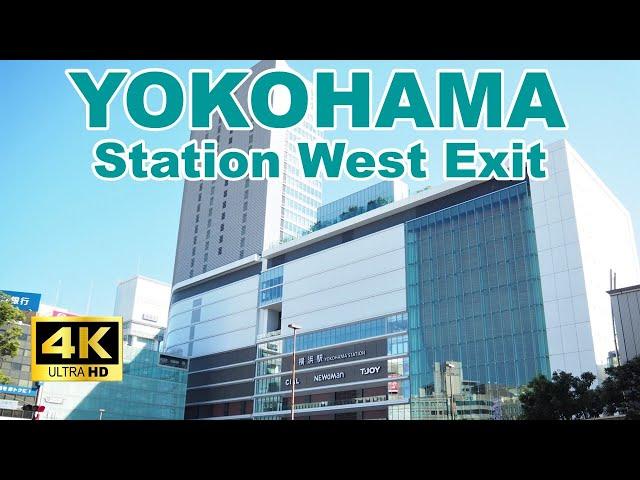 【4K】Walking along the quiet Yokohama Station West Exit in the early morning