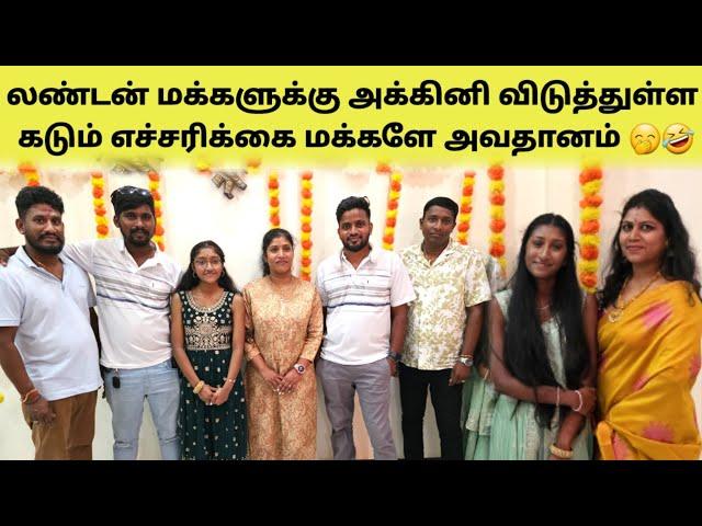 எனக்கு விஷயத்தை சொல்லாம இருக்க முடியல  | Tamil | SK VIEW