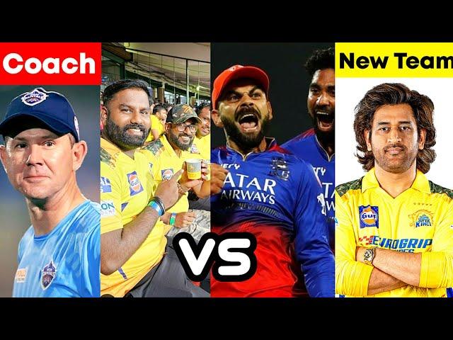 RCB Fans vs CSK Fans Controversy | MS Dhoni New Team | FCB vs RR | Team India New Coach | IPL 2024