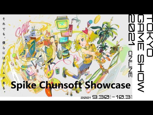 Spike Chunsoft Showcase | TGS 2021 (English)