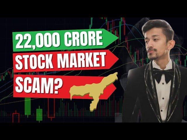 Assam Trading Scam: How a 22-Year-Old Mastermind Fooled Investors