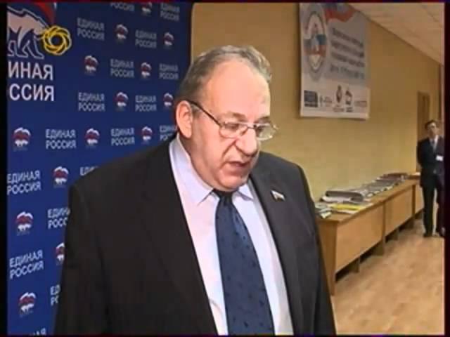Моя Удмуртия 18.11.09.mpg