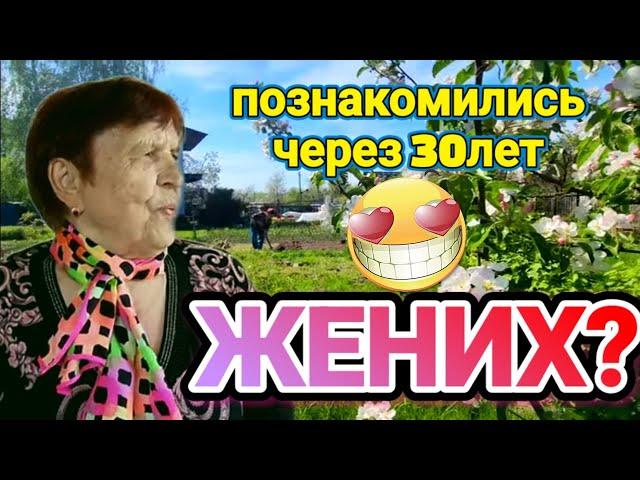 ️Вот Так Поворот!Начинаю процедуры️Дима передаёт привет!️‍