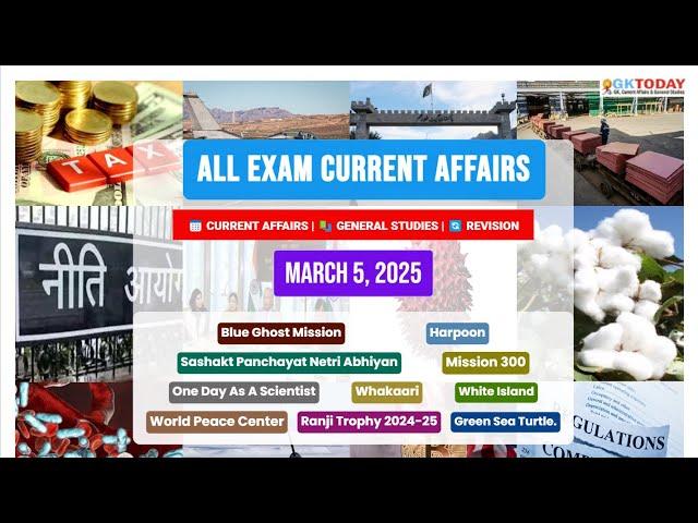 GKToday Current Affairs  5 March, 2025