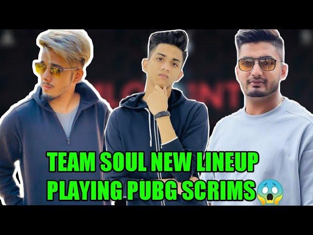 TEAM SOUL NEW LINEUP PLAYING PUBG SCRIMS - TEAM SOUL VS TEAM OR FIGHT - TEAM SOUL LINEUP REVEALED