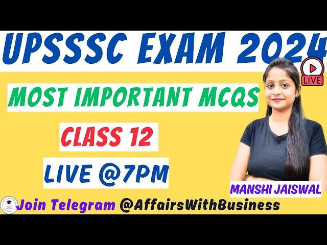 UPSSSC Auditor / Assistant Accountant || PRACTICE MCQS ||  CLASS 12