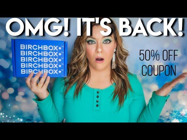 Birchbox January 2024 Unboxing + 50% Off Coupon Code | ALL NEW CHANGES?!