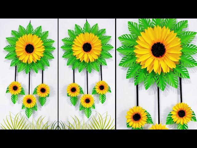 Beautiful paper flower wall hanging | Paper craft for home decor | Paper flower wall decoration