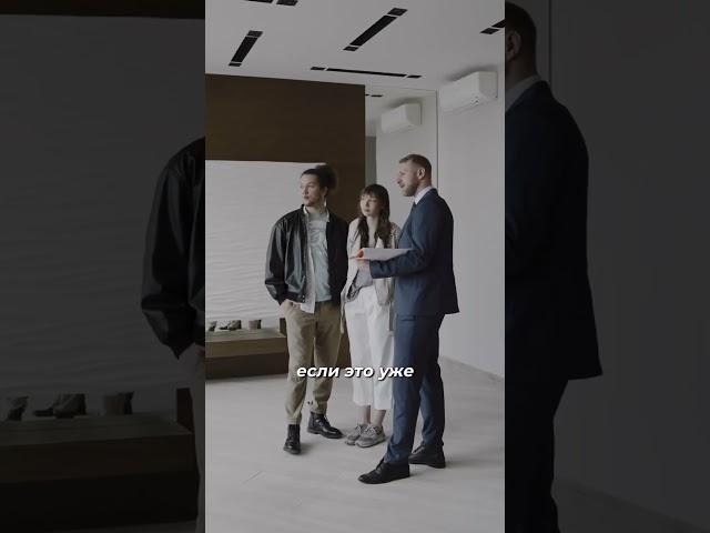 Сколько зарабатывают риелторы в Москве// Korovina.invest