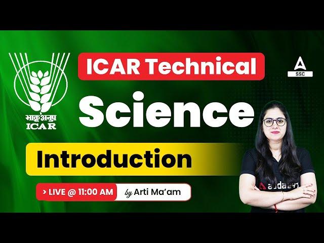 ICAR Technician Classes | ICAR Technician Science by Arti Mam | Syllabus Introduction