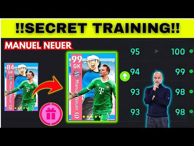 FREE MANUEL NEUER BEST TRAINING!! | Neuer Captain Tsubasa Efootball 25 | Efootball 2025 Mobile