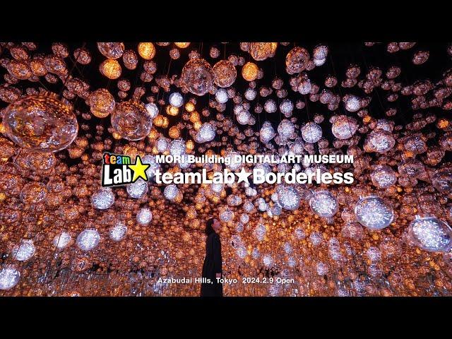 teamLab Borderless Teaser Video