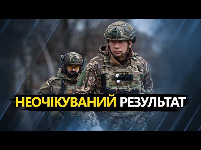 "Перевершили очікування" / СИРСЬКИЙ здивував заявою про контрнаступ ЗСУ на Харківщині