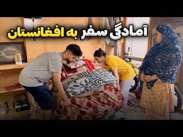 فروش وسایل خانه و آمادگی سفر به افغانستاننتیجه کیس ما چی شد؟؟