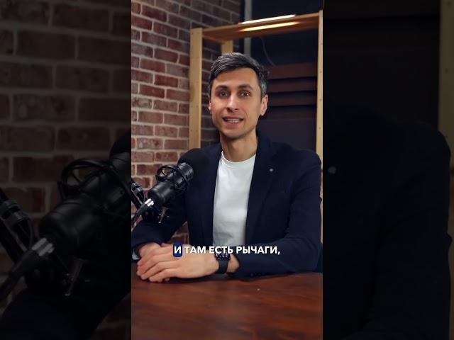 Сын не держит слово #воспитание #воспитаниемальчика