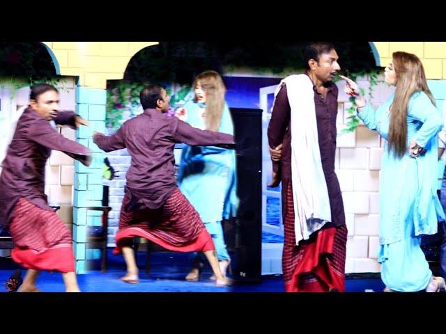 RASHID KAMAL || FALAK SHER || ZARI KHAN || 2022 LATEST || STAGE DRAMA ||