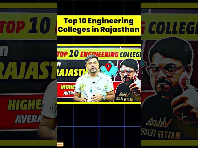 Top Engineering Colleges in Rajasthan#btech #engineering #engineeringcollege #rajasthan