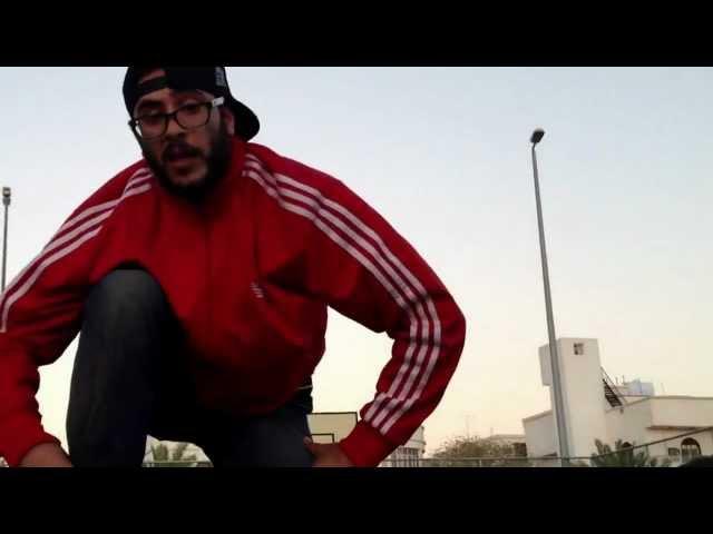 Bboy Wex - practice - freestyle