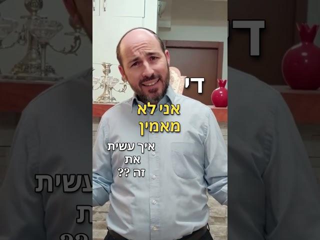 איך נותנים מחמאה טובה לילד?