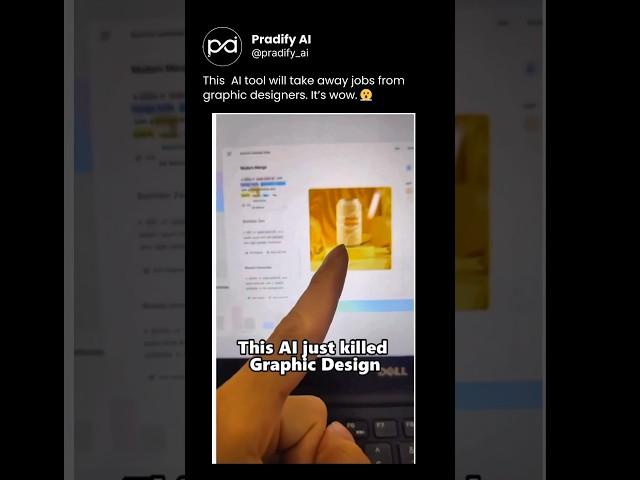 ‍️ This AI tool just killed Graphic Designers! Wow 