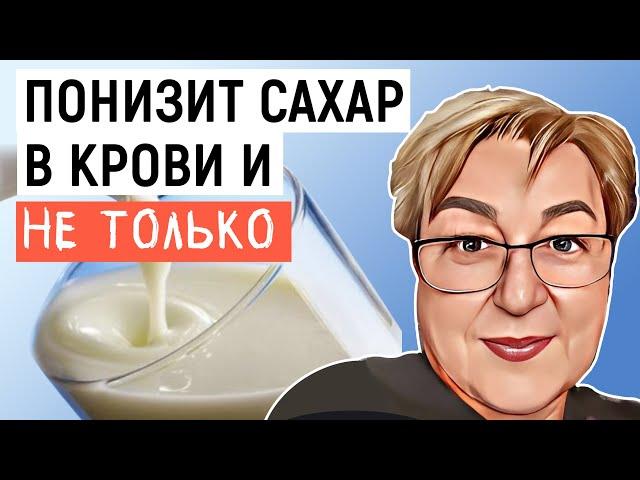 Лечебная польза молочной сыворотки