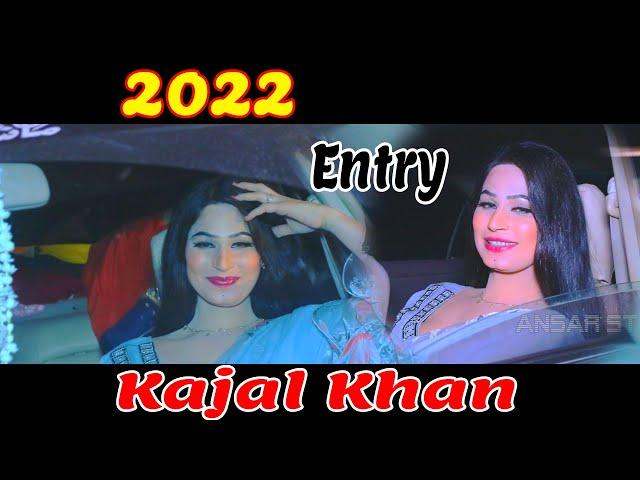 Koi Pata Ni Zindagi da Entry Kajal Khan _Singer_Sonia_khan ___Official Ansar Studio 03023969365