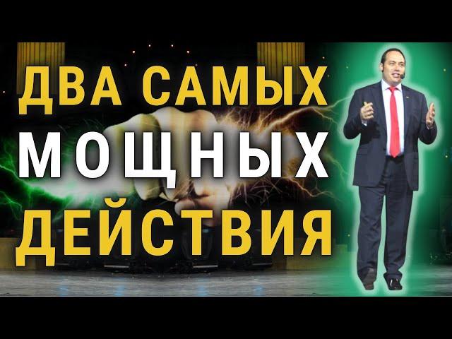 Два самых мощных действия, которые гарантируют Успех в Сетевом Маркетинге 