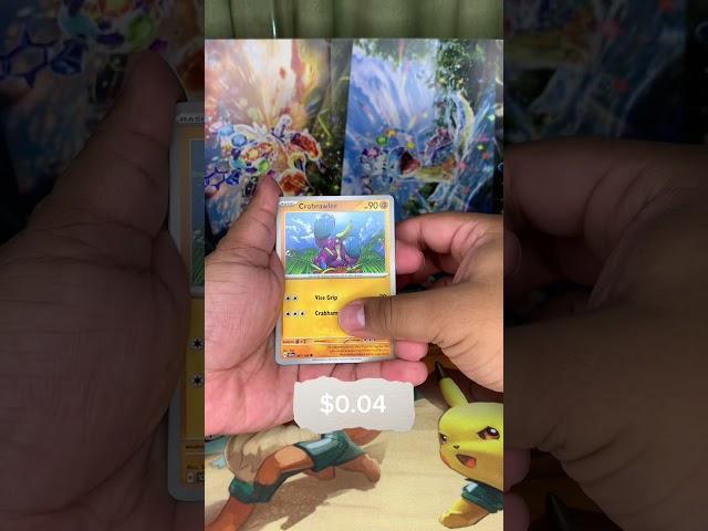 Crown Pokémon’s!