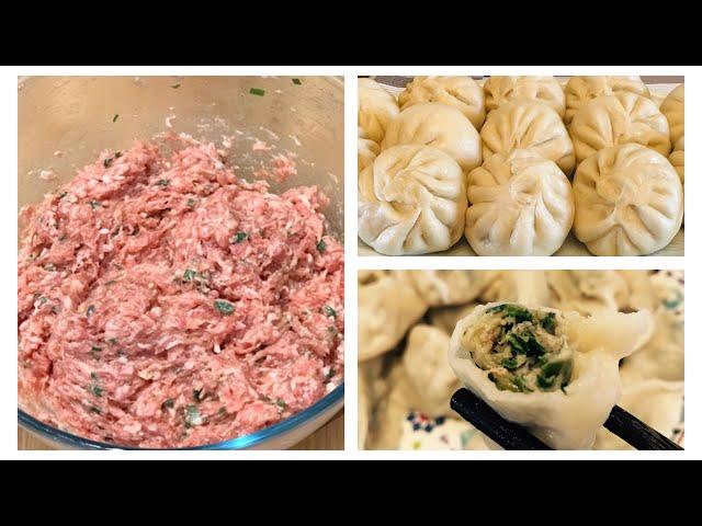 调制包子饺子肉馅 | dumplings mince recipe | 万能基础肉馅 | 建议收藏