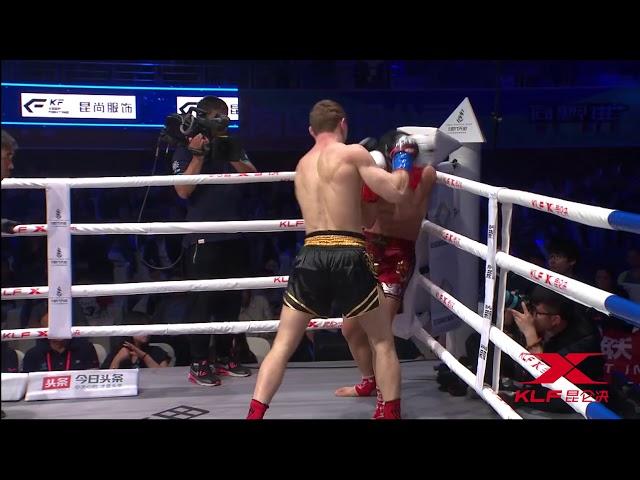 Dzianis Zuev, you machine