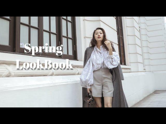 穿搭｜Spring LookBook｜春季穿搭灵感｜文杏时尚日记