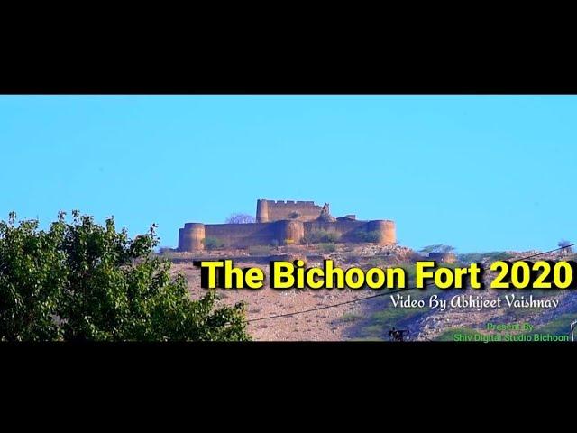 The Bichoon Fort Heritage - Abhijeet Vaishnav