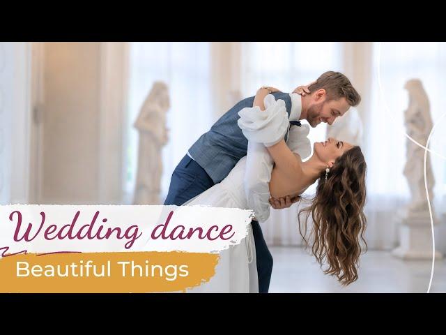 Beautiful Things - Benson Boone ️‍ Wedding Dance ONLINE | Stunning First Dance Choreography