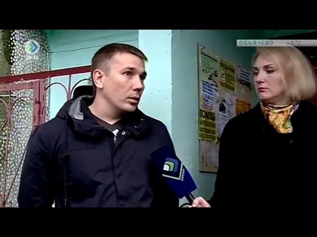 «Телезащитник»  Александра Афонина  26 сентября 2016