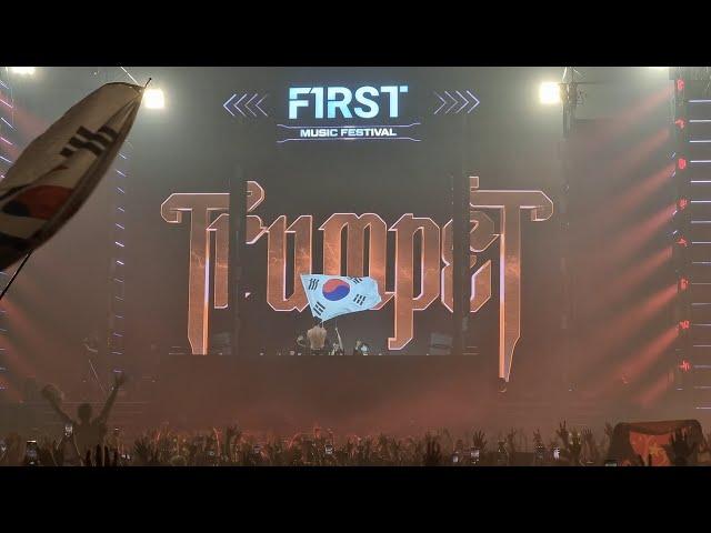 Timmy Trumpet LIVE at THE FIRST MUSIC FESTIVAL | KOREA