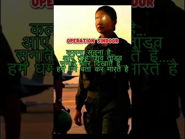 Operation Sindoor  Karma#Tag your love ️ || #youtubeshorts #lovestory #couple #viral #shorts