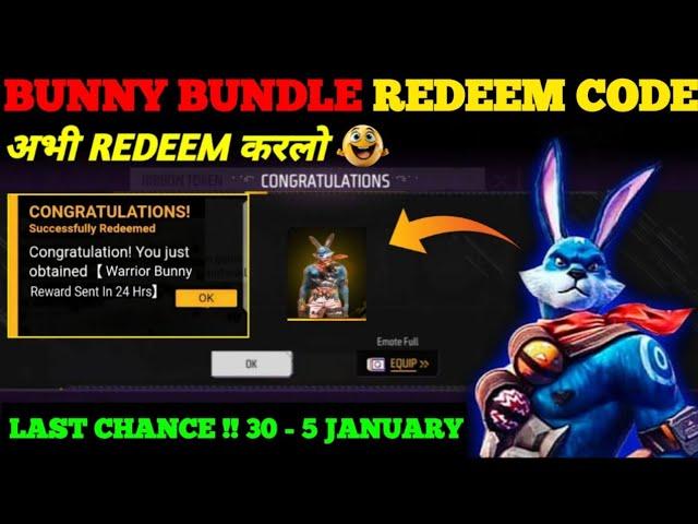 FREE FIRE REDEEM CODE TODAY 30 DECEMBER REDEEM CODE FREE FIRE | FF REDEEM CODE TODAY 30 DECEMBER