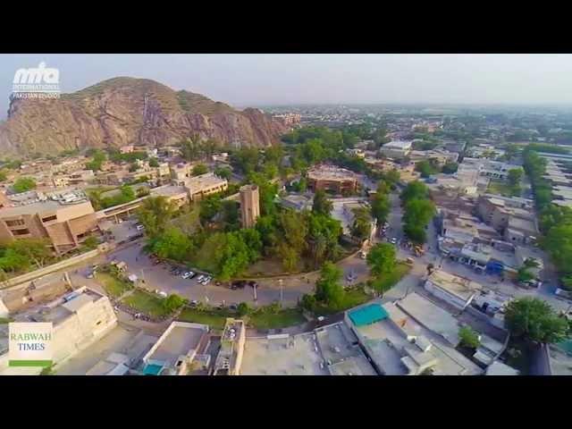 Aerial view of Ahmadiyya town of Rabwah (Chenab Nagar) Pakistan