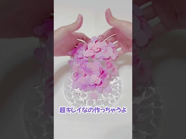 あなたはどっち派⁇100均スライム🩷