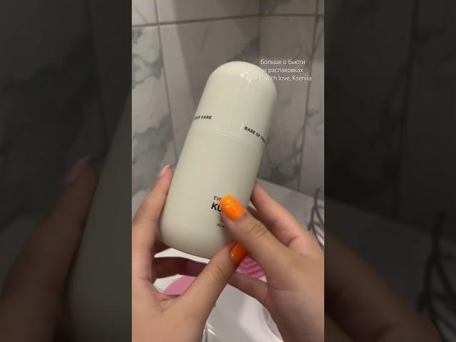 жду тебя в телеграмме @ksskhl