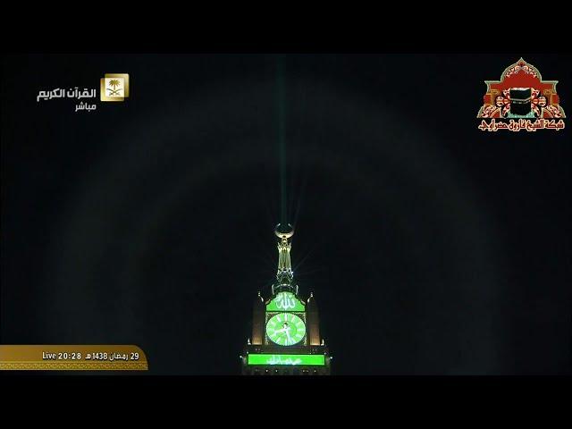 تكبيرات العيد بصوت الشيخ فاروق حضراوي شفاه الله وعافاه