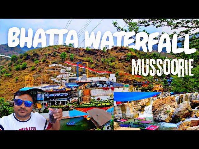 Bhatta Waterfall, Mussoorie | A beautiful place to visit in Mussoorie