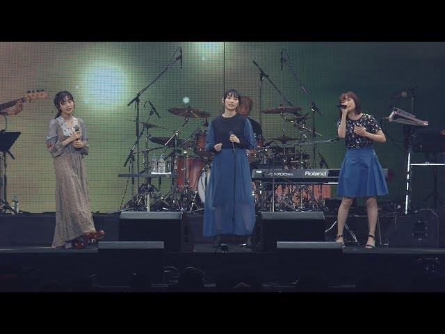 家入レオ×大原櫻子×藤原さくら「恋のはじまり」 ライブver.