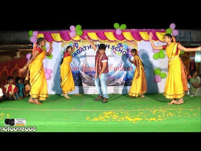 FOLK Dance Performed By @VELLANKIUDAY In GOSAVEEDU 31-12-2019 9010092008