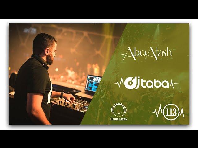 DJ Taba Abo Atash (Episode 113) | میکس 113 آب و آتش دیجی طبا