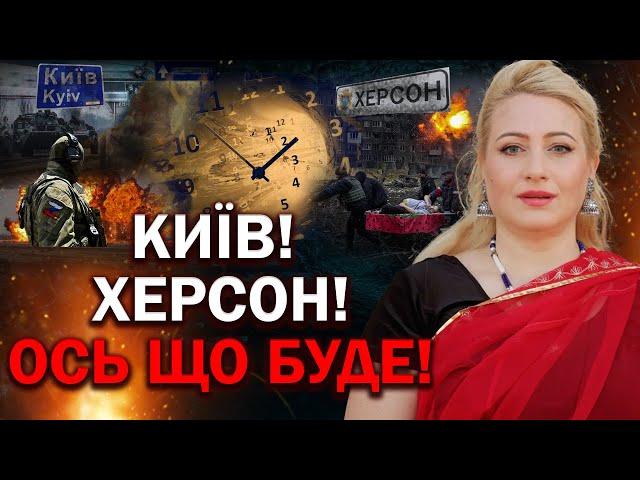 ЦЕ СТАНЕТЬСЯ В ЛИПНІ! ВОНИ ЗРОБЛЯТЬ ЦЕ НАЙБЛИЖЧИМ ЧАСОМ! - МАРІЯ ЛАНГ